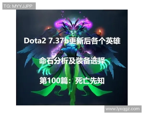 dota2s8比赛-DOTA2 S8赛季比赛，战火重燃，英雄荣耀时刻-dota2s8比赛